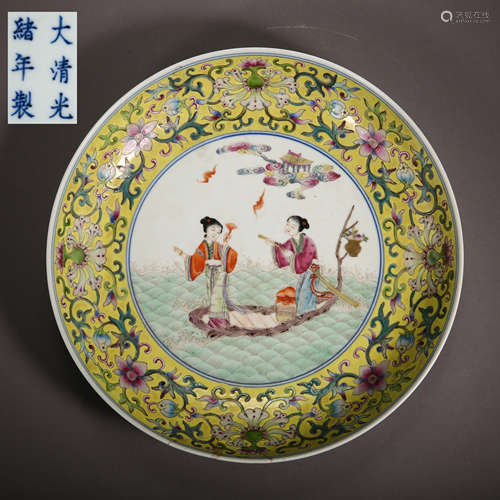 CHINESE QING DYNASTY FAMILLE ROSE CHARACTER PLATE