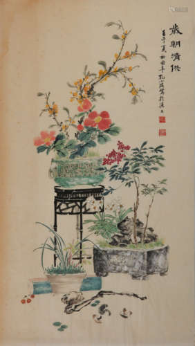 CHINESE PAINTING AND CALLIGRAPHY, KONG XIAOYU MARK