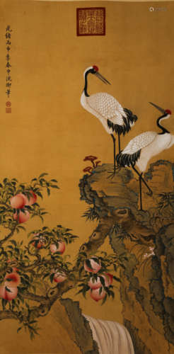 CHINESE PAINTING AND CALLIGRAPHY, CAI XI MARK