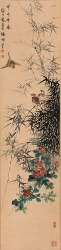 CHINESE PAINTING AND CALLIGRAPHY, YAN BOLONG MARK