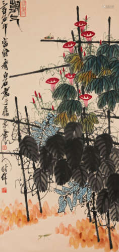 CHINESE PAINTING AND CALLIGRAPHY, QI BAISHI MARK