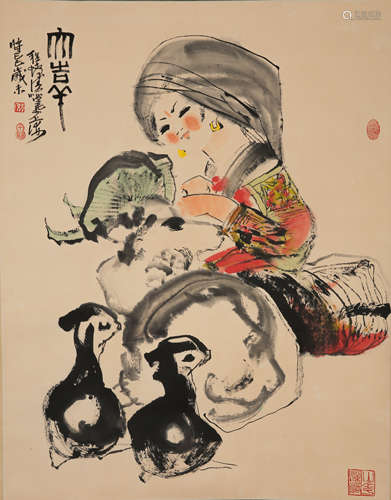 CHINESE PAINTING AND CALLIGRAPHY, CHENG SHIFA MARK