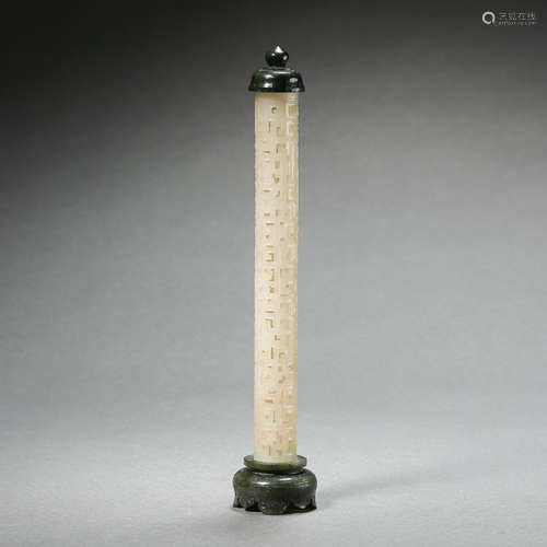 HETIAN JADE INCENSE TUBE IN QING DYNASTY, CHINA