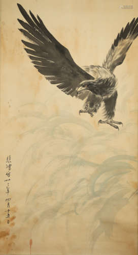 CHINESE PAINTING AND CALLIGRAPHY, XU BEIHONG MARK