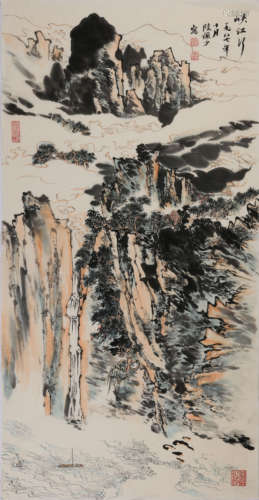 CHINESE PAINTING AND CALLIGRAPHY, LU YANSHAO MARK