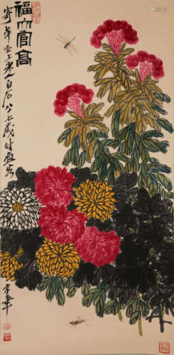 CHINESE PAINTING AND CALLIGRAPHY, QI BAISHI MARK