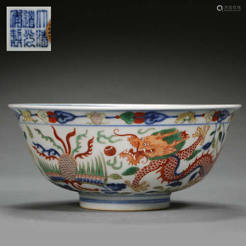 CHINESE QING DYNASTY WUCAI DRAGON AND PHOENIX BOWL