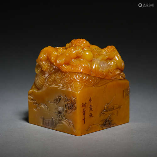 TIANHUANG SEAL OF QING DYNASTY, CHINA