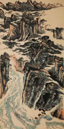 CHINESE PAINTING AND CALLIGRAPHY, LU YANSHAO MARK