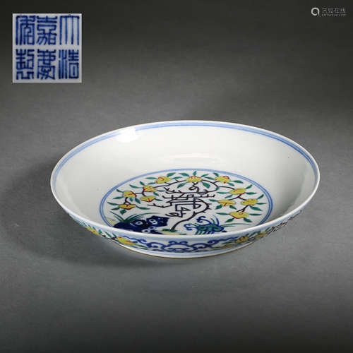 CHINESE QING DYNASTY FAMILLE ROSE PORCELAIN PLATE