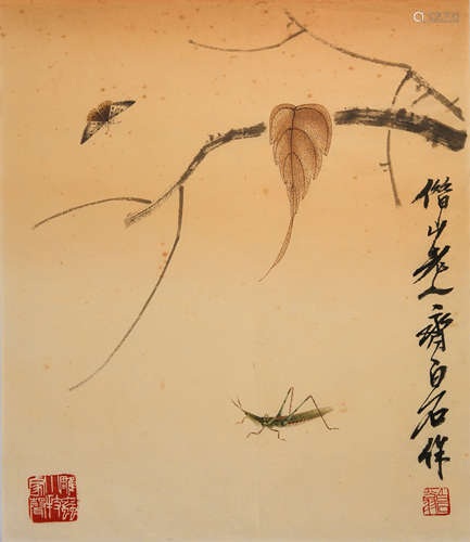 CHINESE PAINTING AND CALLIGRAPHY, QI BAISHI MARK