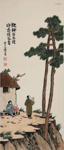 CHINESE PAINTING AND CALLIGRAPHY, FENG ZIKAI MARK