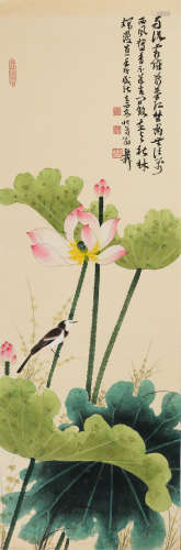 CHINESE PAINTING AND CALLIGRAPHY, XIE ZHILIU MARK