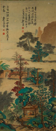 CHINESE PAINTING AND CALLIGRAPHY, ZHENG WUCHANG MARK