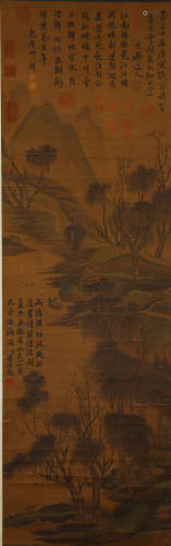 CHINESE PAINTING AND CALLIGRAPHY, HUANG GONGWANG MARK