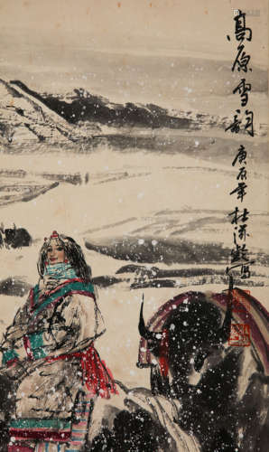 CHINESE PAINTING AND CALLIGRAPHY, DU ZILING MARK