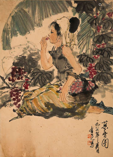 CHINESE PAINTING AND CALLIGRAPHY, YAO YOUDUO MARK