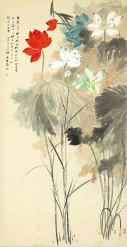 Chinese Zhang Daqian'S Painting