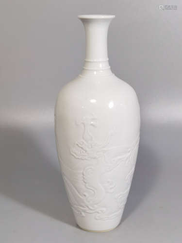 Chinese White Glaze Porcelain Bottle