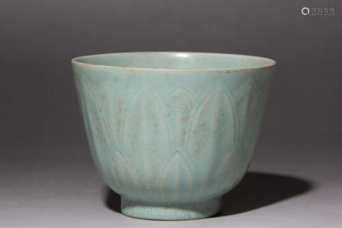 Chinese Azurite Glaze Porcelain Lotus Petal Cup