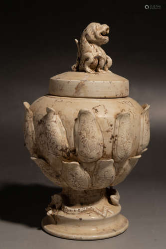 Chinese Ding Kiln Porcelain Incense Burner