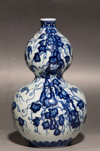 Chinese Qing Dynasty Qianlong Period Blue And White Porcelain Gourd Shape Bottle