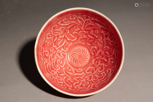 Chinese Ding Kiln Red Glaze Porcelain Bowl