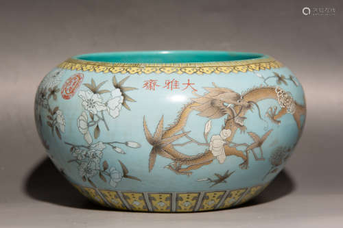Chinese Da Ya Zhai Dragon Pattern Porcelain Jar