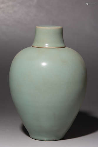 Chinese Celadon Porcelain Plum Bottle
