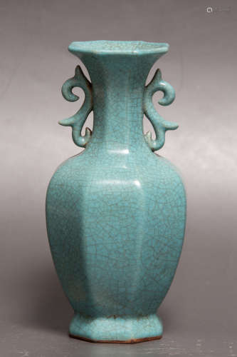 Chinese Celadon Porcelain Binaural Bottle