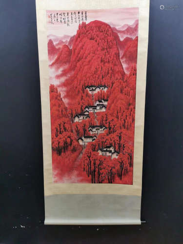 Chinese Li Keran'S Painting