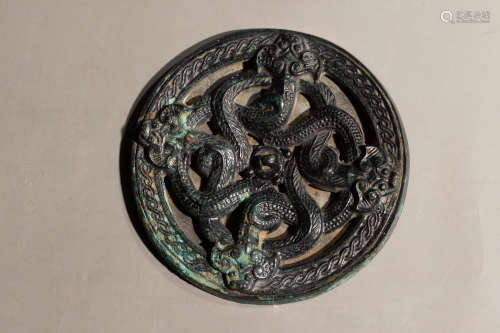 Chinese Hollow Out Dragon Pattern Mirror