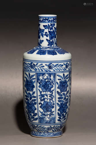 Chinese Qing Dynasty Qianlong Period Blue And White Porcelain Vase