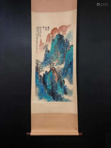 Chinese Liu Haisu'S Huangshan Painting