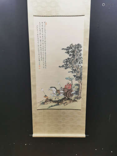 Chinese Pu Ru'S Painting