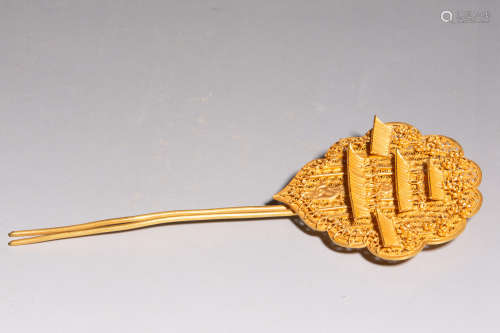 Chinese Golden Hairpin
