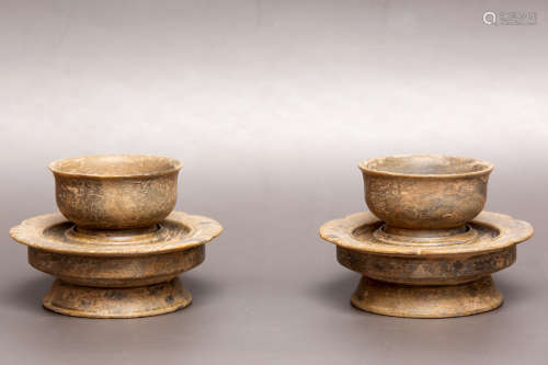 Chinese Set Of Stone Tea Holders
