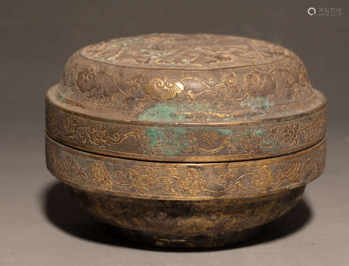Chinese Silver Engraved Flower Cover Box