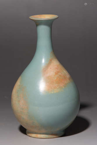 Chinese Ru Kiln Porcelain Bottle