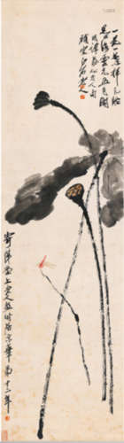 Chinese Qi Baishi'S Painting