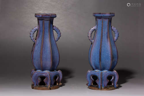 Chinese Pair Of Jun Kiln Porcelain Bottles