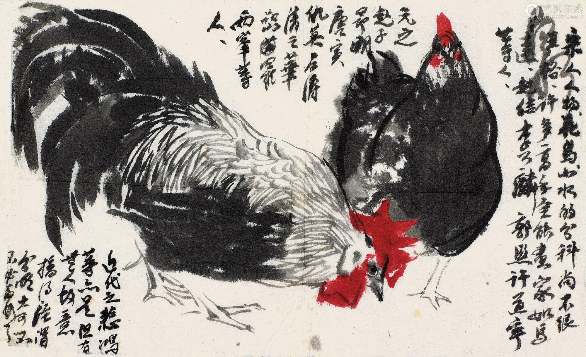 黄胄(1925～1997 双鸡图 镜心 设色纸本