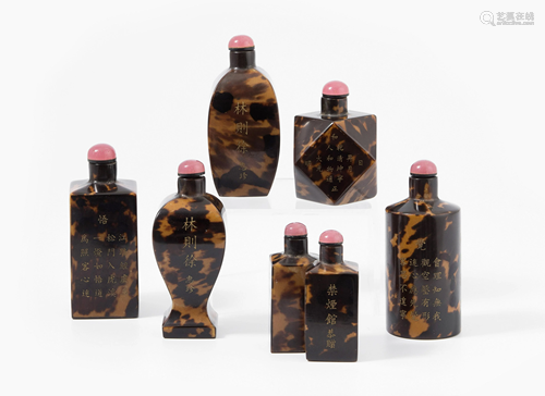 Set: 6 Snuff Bottles