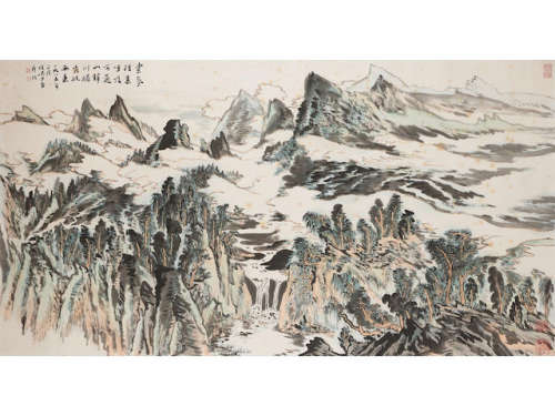 The Reverend Richard Fabian Collection of Chinese Paintings and Calligraphy II