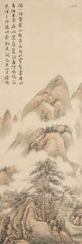 Lu Hui (1851-1920) Landscape in the Style of Wang Meng, 1895