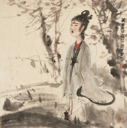 Fu Baoshi (1904-1965) Goddess of the Xiang River, 1943