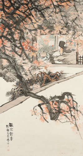 Yu Li (1862-1922) Studying on an Autumn Night