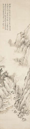 Huang Yi (1744-1802) Appreciating Clouds by the Greek