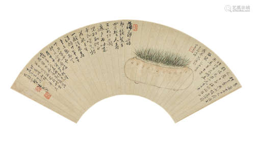 Zhu Xiong (1801-1864) Potted Calamus, 1854