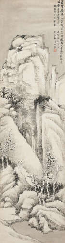 Lin Shu (1852-1924) Snow Landscape, 1914